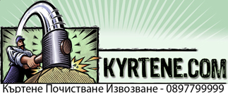 ����� ����� �������