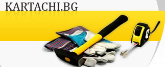 ����� ����� �������